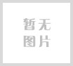 内蒙古阿拉善新井煤业有限公司露天煤矿“2·22”特别重大坍塌事故调查报告公布